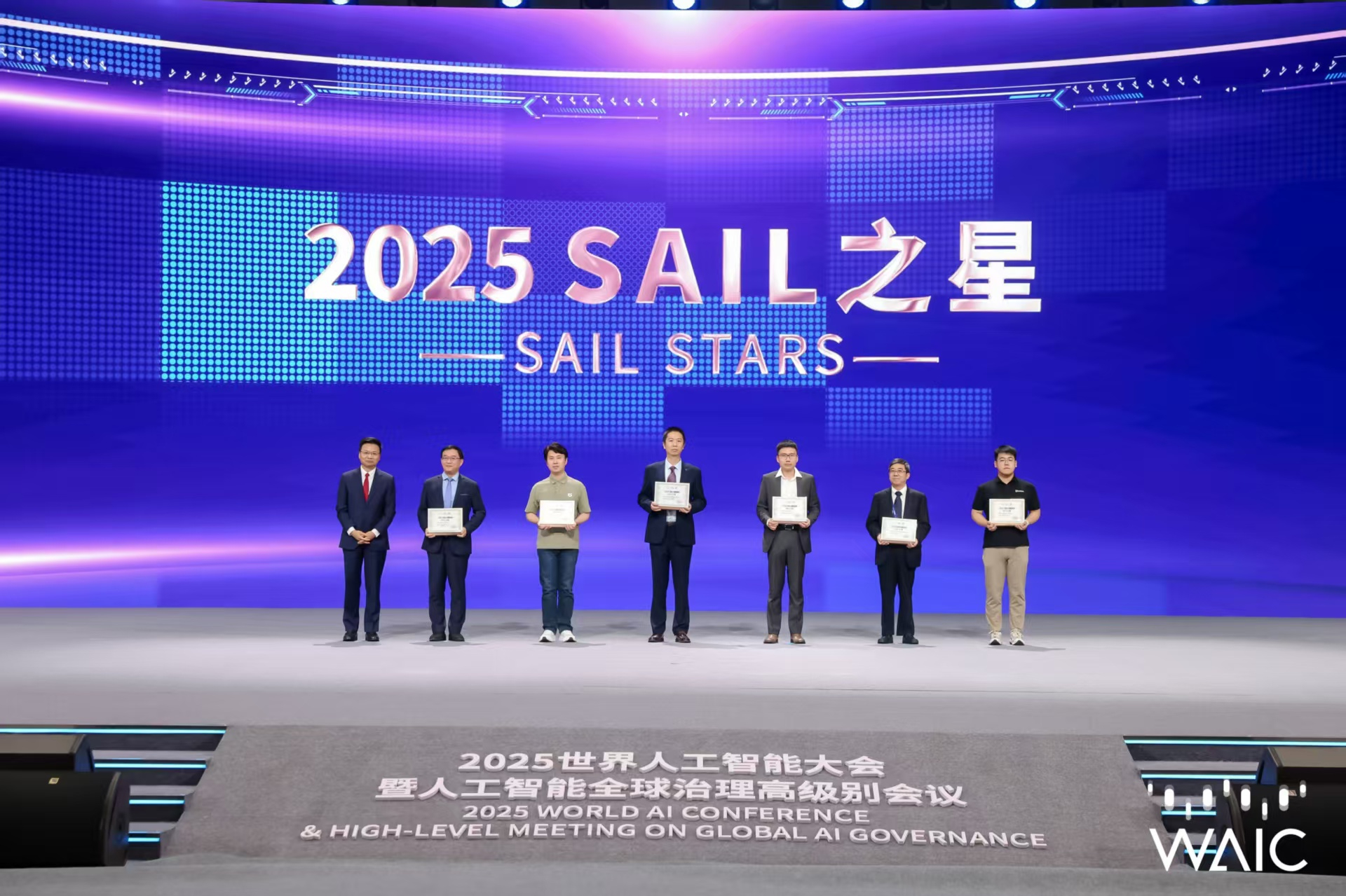 G22恒峰成WAIC唯一获SAIL之星奖的机器人企业